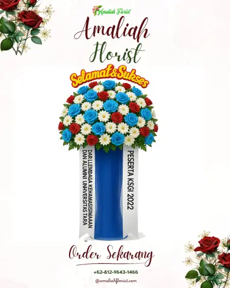 Standing Flowers Memahak Teboq